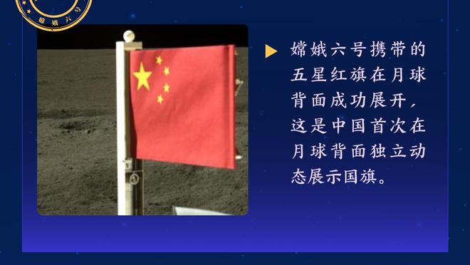 确实不配赢……国足本场多次低级传球失误合辑？